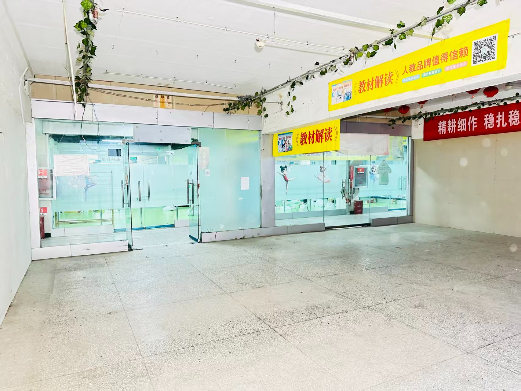 丁香路提供写字楼、商铺、展示空间、直播间等多种面积选择，满足企业办公、研发、展示、运营等多元需求。