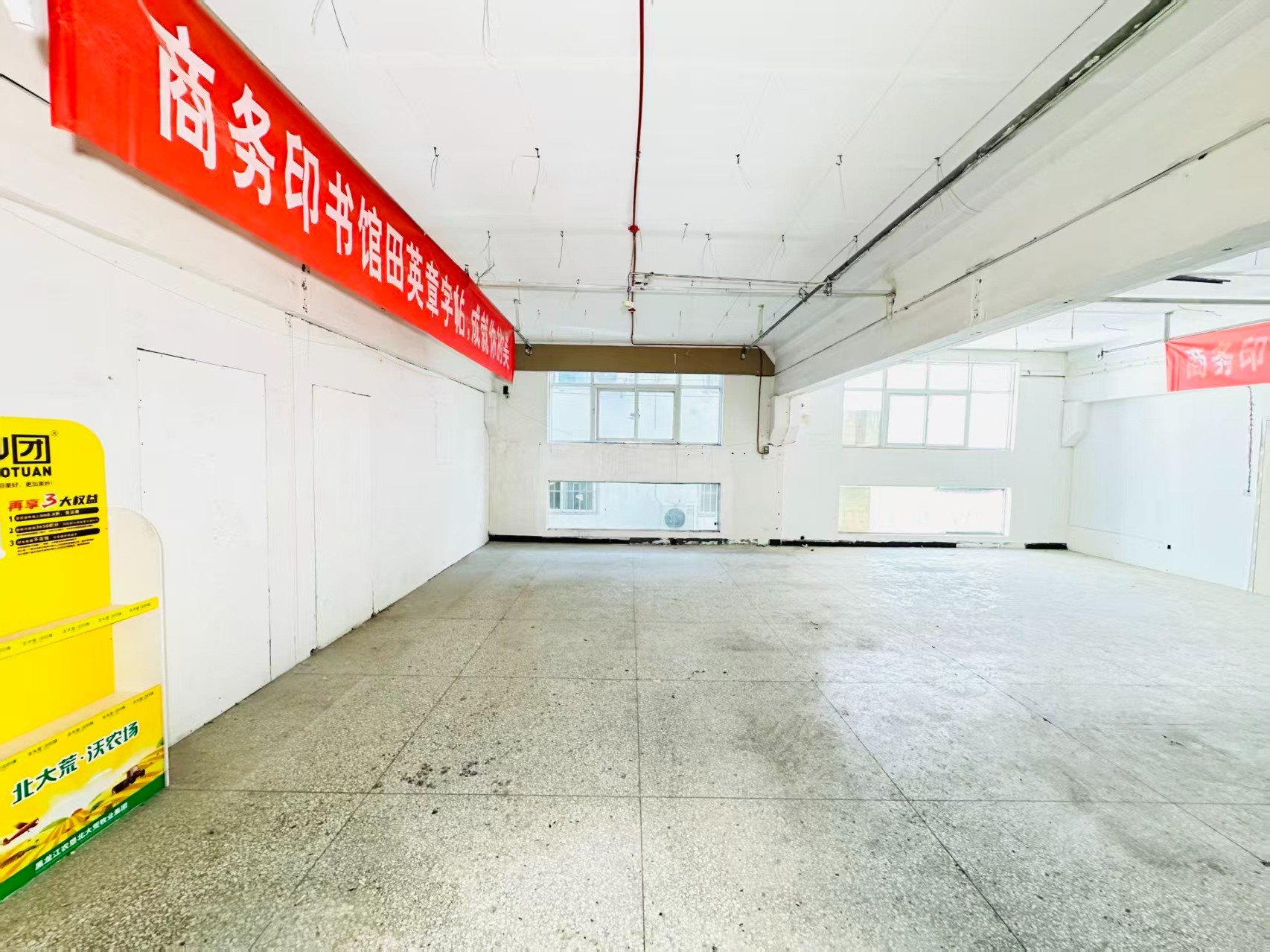 丁香路人工智能（AI）应用企业 ✅ AI大模型应用及智能办公项目 ✅ 软件开发、数字技术企业 ✅ 电商直播、新媒体运营团队 ✅ 智能营销、智慧零售项目