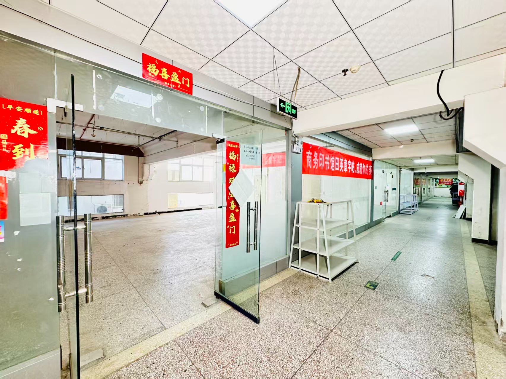 丁香路打造AI赋能新商业，构建创新创业新生态